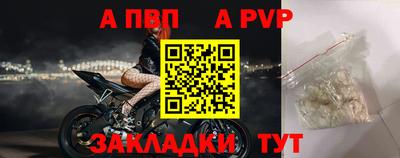 PSILOCYBIN Можайск