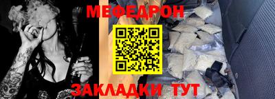 первитин Можга