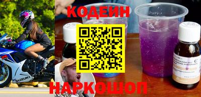 винт Моздок