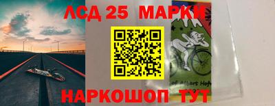 первитин Можга