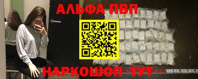 первитин Можга