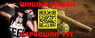 первитин Можга