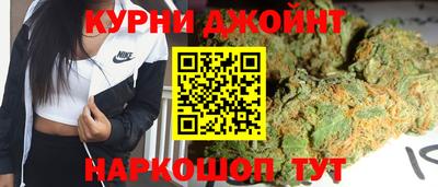 PSILOCYBIN Можайск