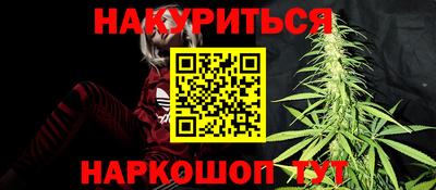 винт Моздок