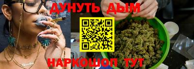 первитин Можга