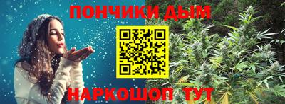 первитин Можга