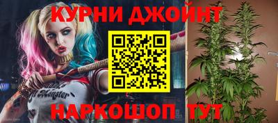 винт Моздок
