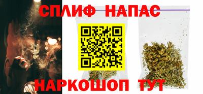 винт Моздок