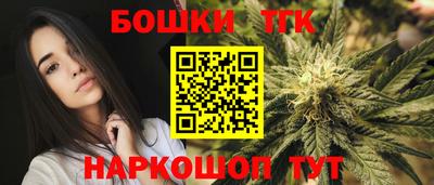 PSILOCYBIN Можайск