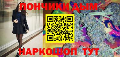 PSILOCYBIN Можайск