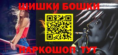 первитин Можга