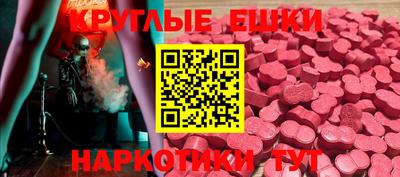 первитин Можга