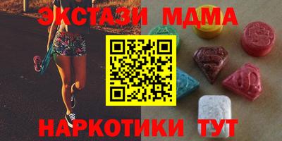 PSILOCYBIN Можайск