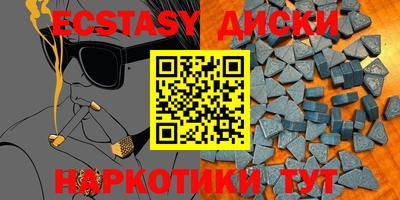первитин Можга