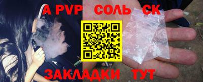 первитин Можга