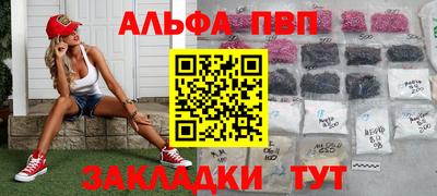 PSILOCYBIN Можайск