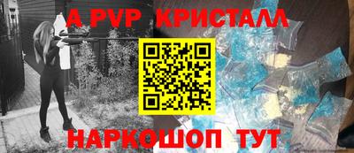 первитин Можга