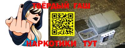 винт Моздок