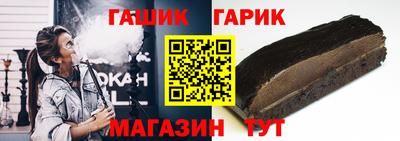 первитин Можга