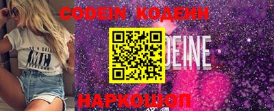 первитин Можга