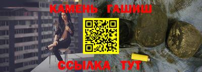 PSILOCYBIN Можайск