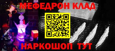 PSILOCYBIN Можайск